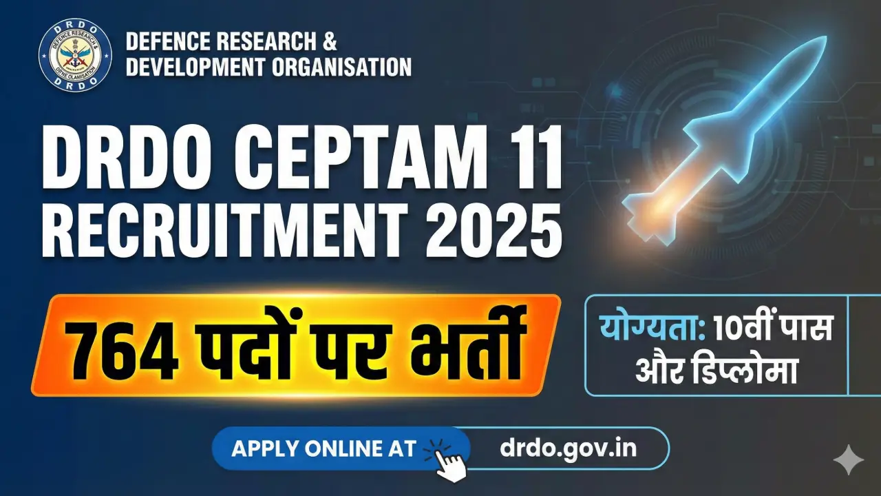 New government jobs 2025 online apply - DRDO CEPTAM 11 Recruitment 2025: Apply Online, 764 Posts | Last Date 1 Jan 2026