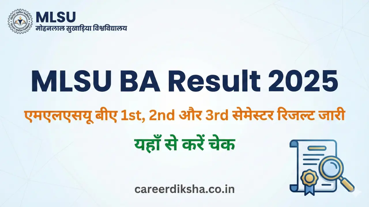 New government jobs 2025 online apply - MLSU BA Result 2025: एमएलएसयू बीए 1st, 2nd और 3rd सेमेस्टर रिजल्ट जारी, यहाँ से करें चेक