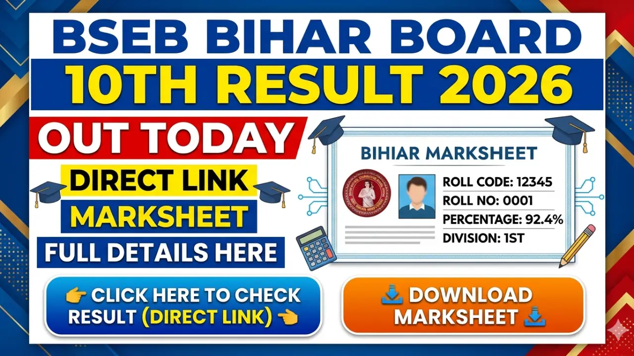 Bihar Board 10th Result 2026 OUT Today: Official Link to Check BSEB Matric Result & Topper List PDF banner