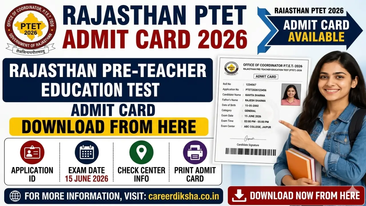 Rajasthan PTET Admit Card 2026 Out: राजस्थान पीटीईटी एडमिट कार्ड जारी, डायरेक्ट लिंक से डाउनलोड करें banner