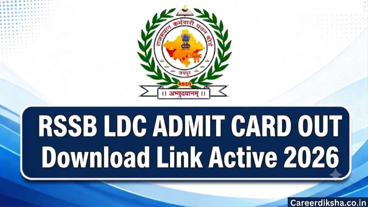 RSSB LDC Admit Card 2026: राजस्थान Clerk & Junior Assistant प्रवेश पत्र, Direct Link banner