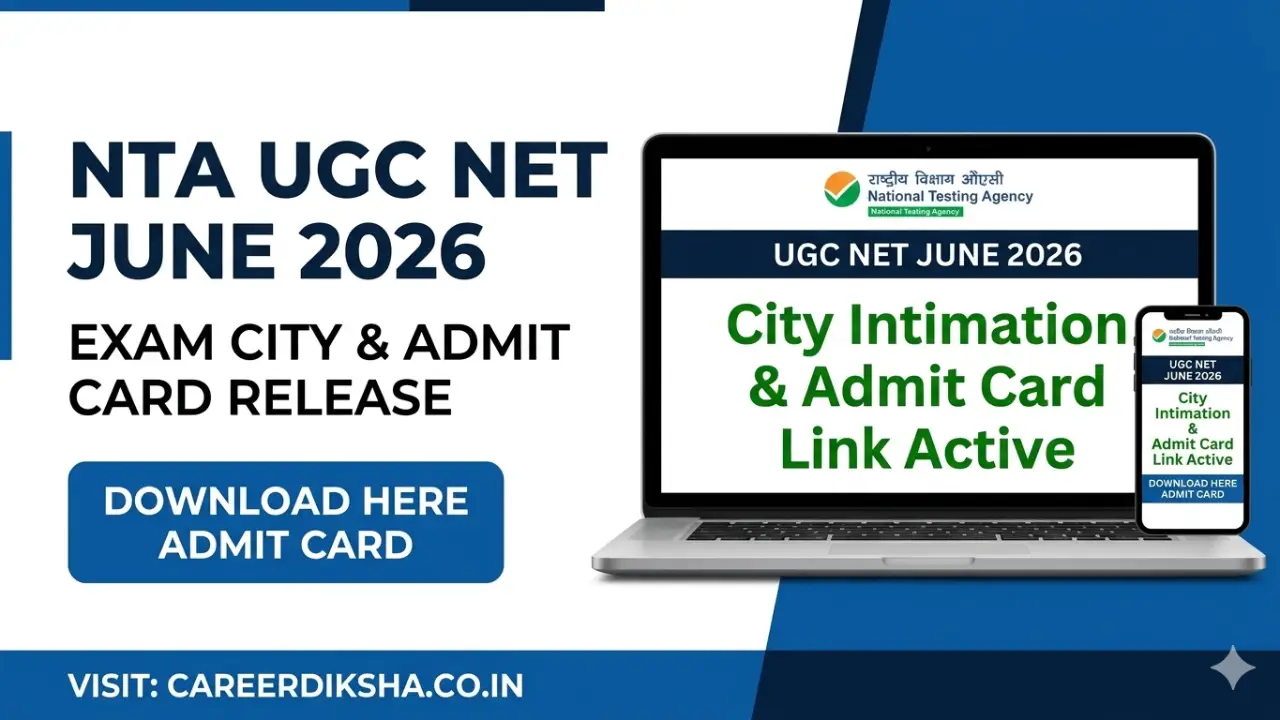 UGC NET Admit Card 2026: जून परीक्षा के एडमिट कार्ड और सिटी स्लिप जारी, ऐसे करें डाउनलोड banner
